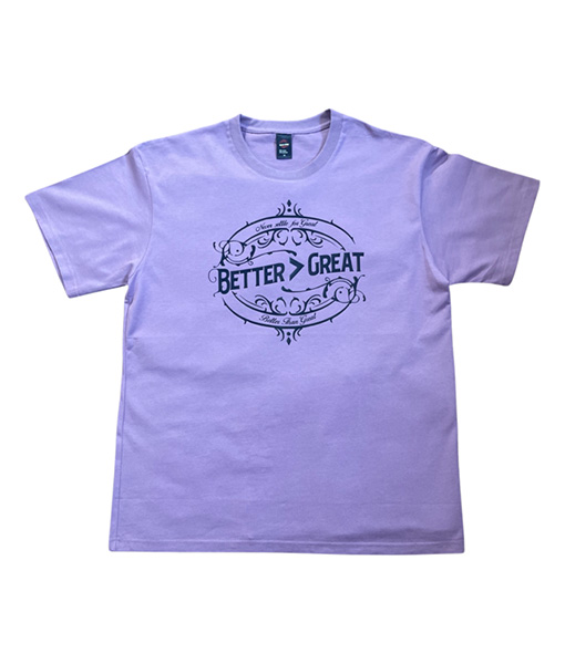 Purple Short Sleeve T-Shirt